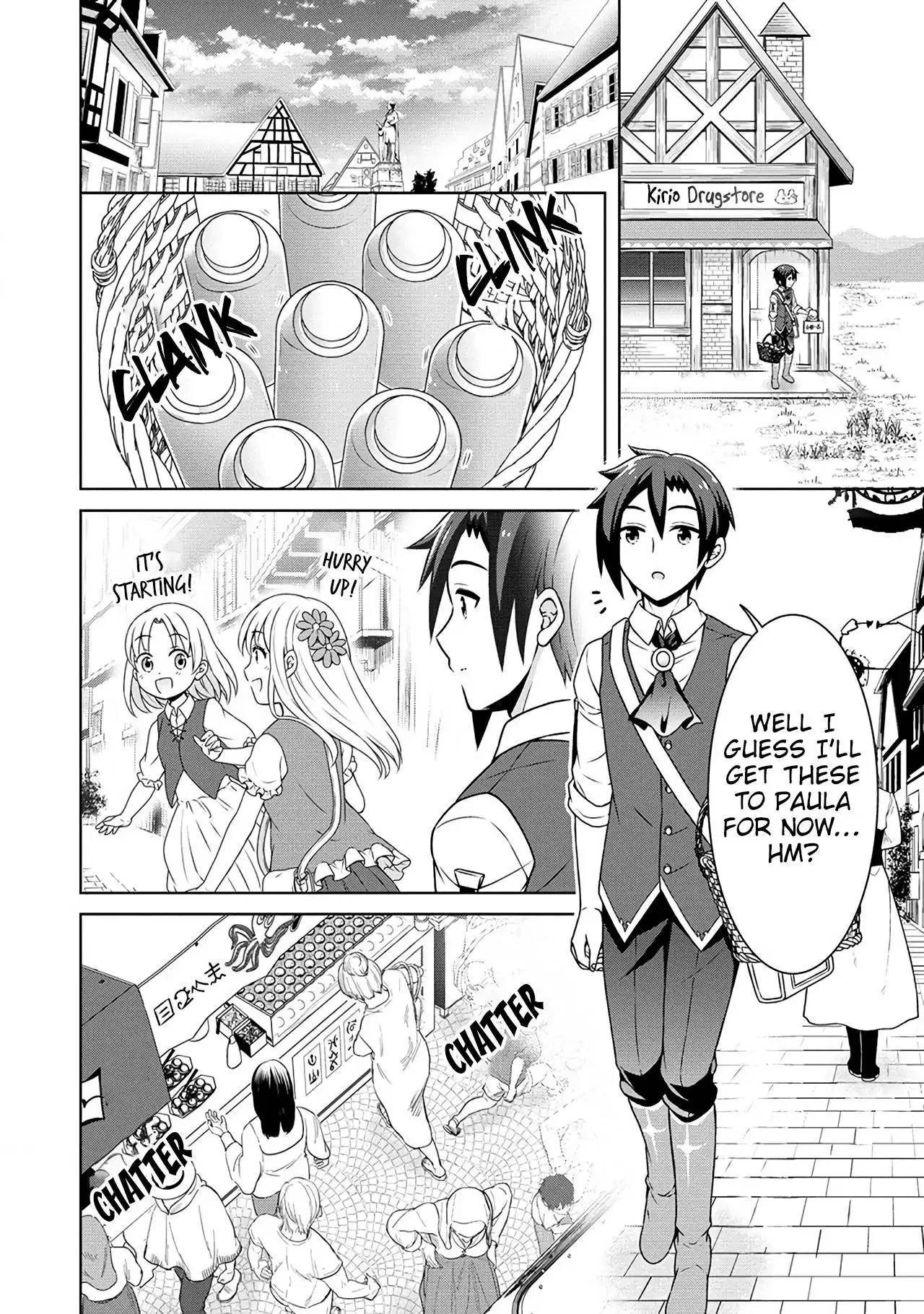 Cheat Kusushi no Slow Life: Isekai ni Tsukurou Drugstore Chapter 44 17